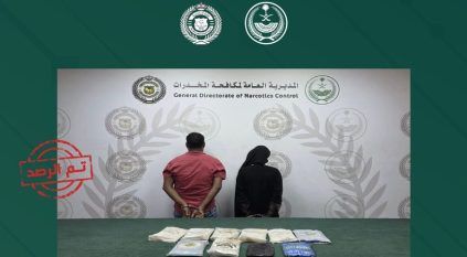 القبض على مقيم ومخالفة لترويجهما الحشيش في الطائف