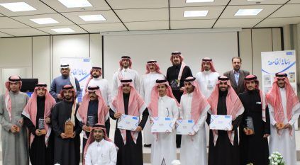 جامعة الملك سعود تكرم أكثر من 30 طالبًا وطالبة من متدربي صحيفة رسالة الجامعة