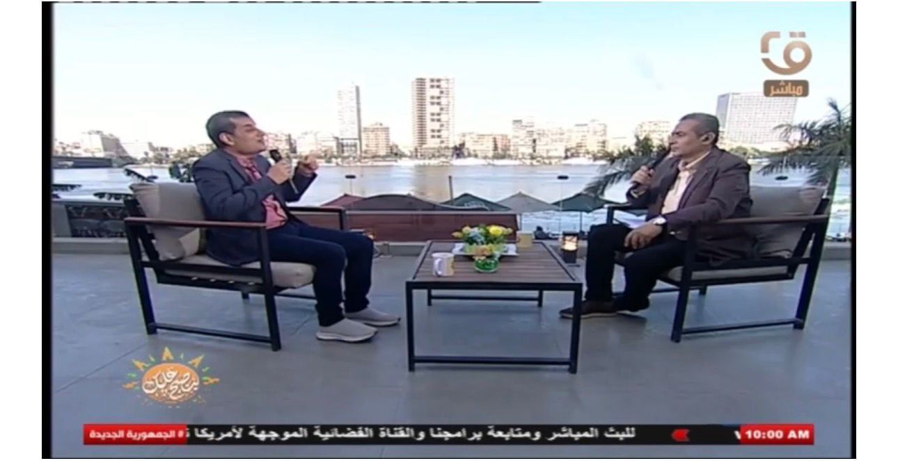 احتفالات شم النسيم من استديو ماسبيرو النهرى (5) احتفالات شم النسيم من استديو ماسبيرو النهرى (5)