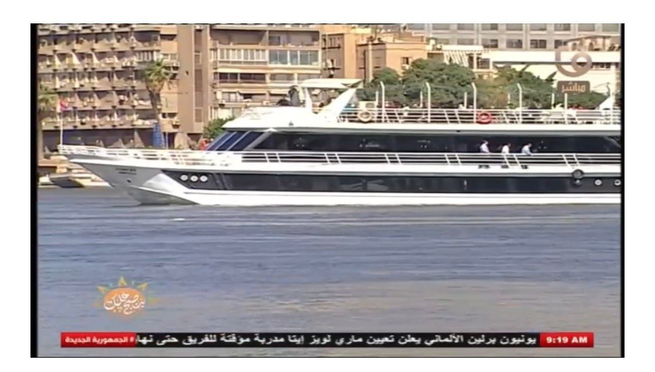 احتفالات شم النسيم من استديو ماسبيرو النهرى (1) احتفالات شم النسيم من استديو ماسبيرو النهرى (1)