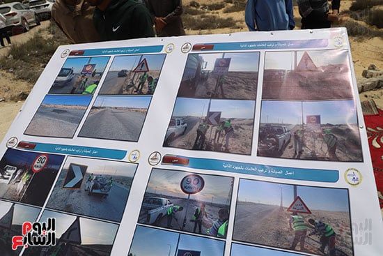 مخطط-تطوير-طريق-بئر-العبد- مخطط-تطوير-طريق-بئر-العبد-