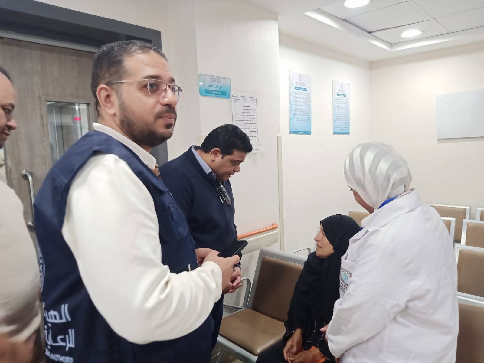 رصد رأي المرضي رصد رأي المرضي