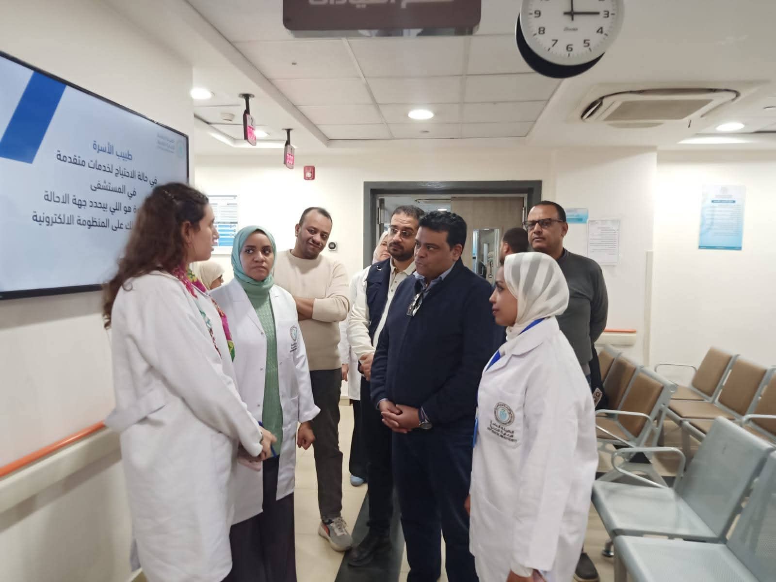 كوادر المستشفي كوادر المستشفي