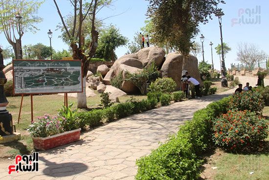 حديقة-الأميرة-فريال حديقة-الأميرة-فريال