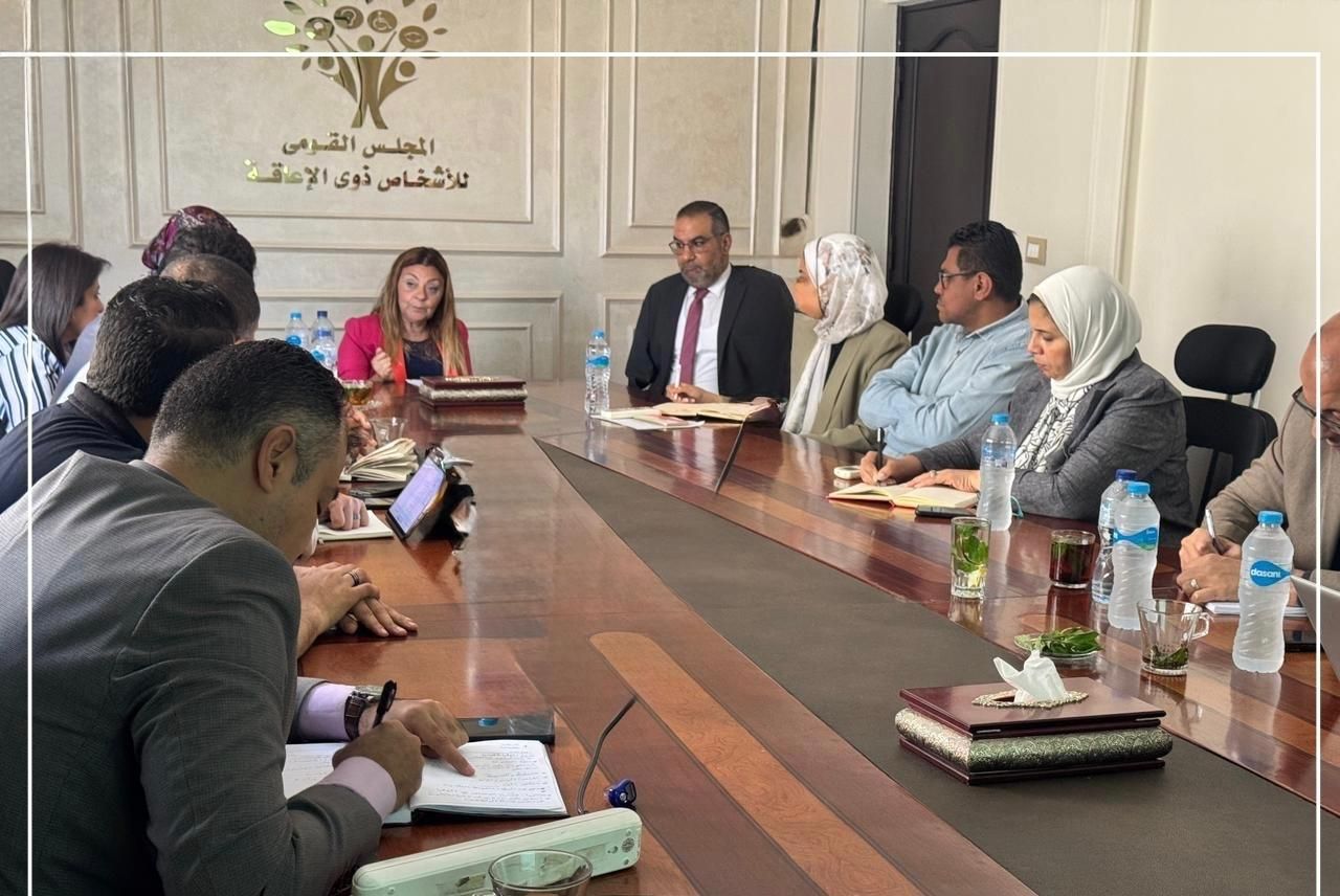 القومي للأشخاص ذوي الإعاقة يبحث مع الإتحاد الأوروبي منظومة الشكاوى والتحول الرقمي القومي للأشخاص ذوي الإعاقة يبحث مع الإتحاد الأوروبي منظومة الشكاوى والتحول الرقمي