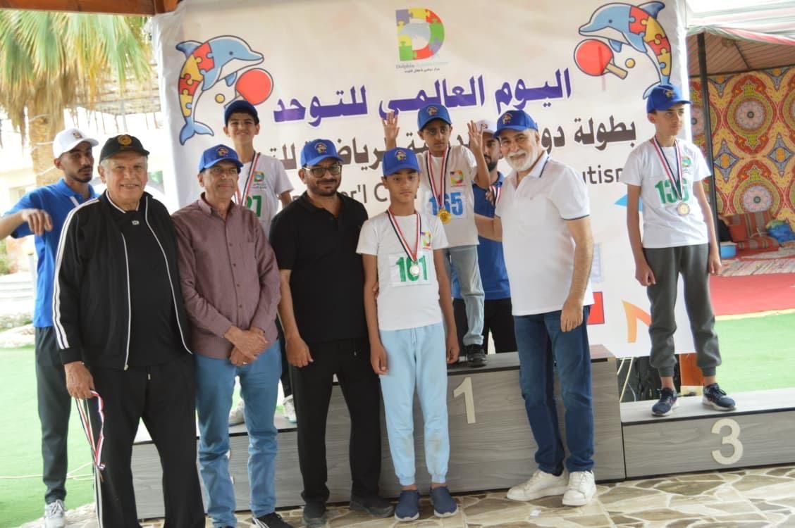 أطفال التوحد أثناء تكريمهم _1 أطفال التوحد أثناء تكريمهم _1