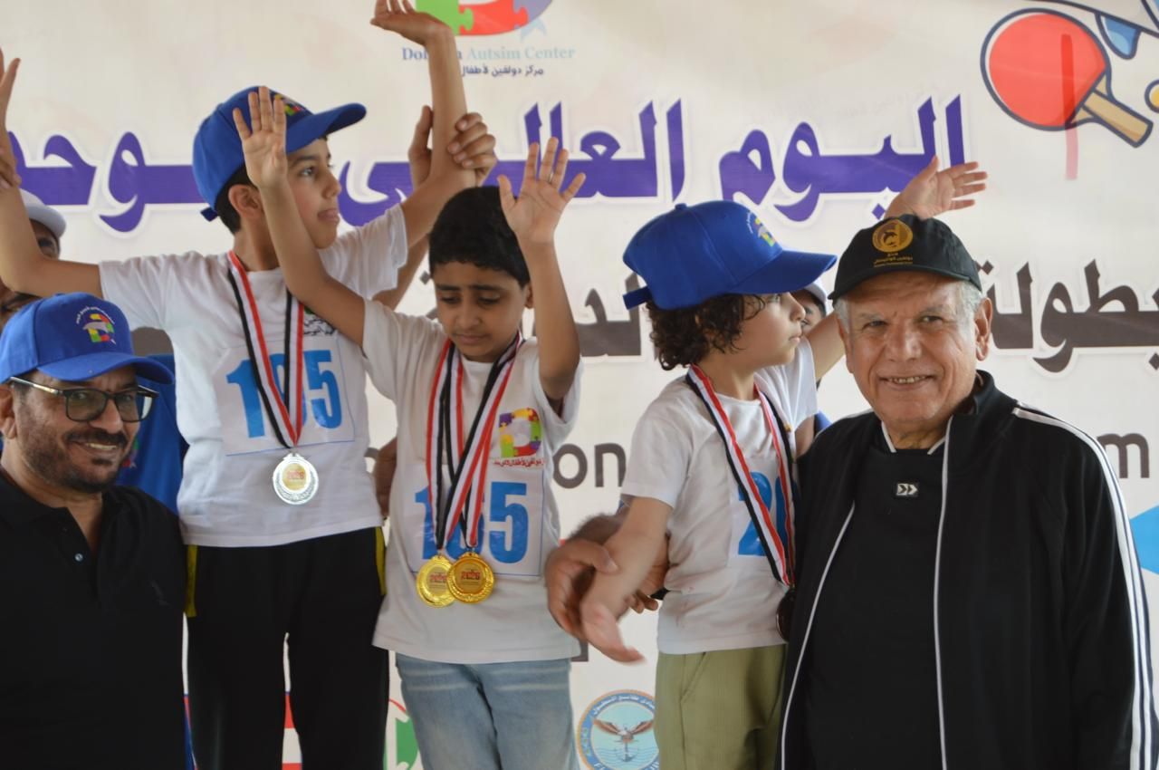 أطفال التوحد الفائزين أطفال التوحد الفائزين