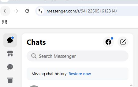 ماسنجر ماسنجر