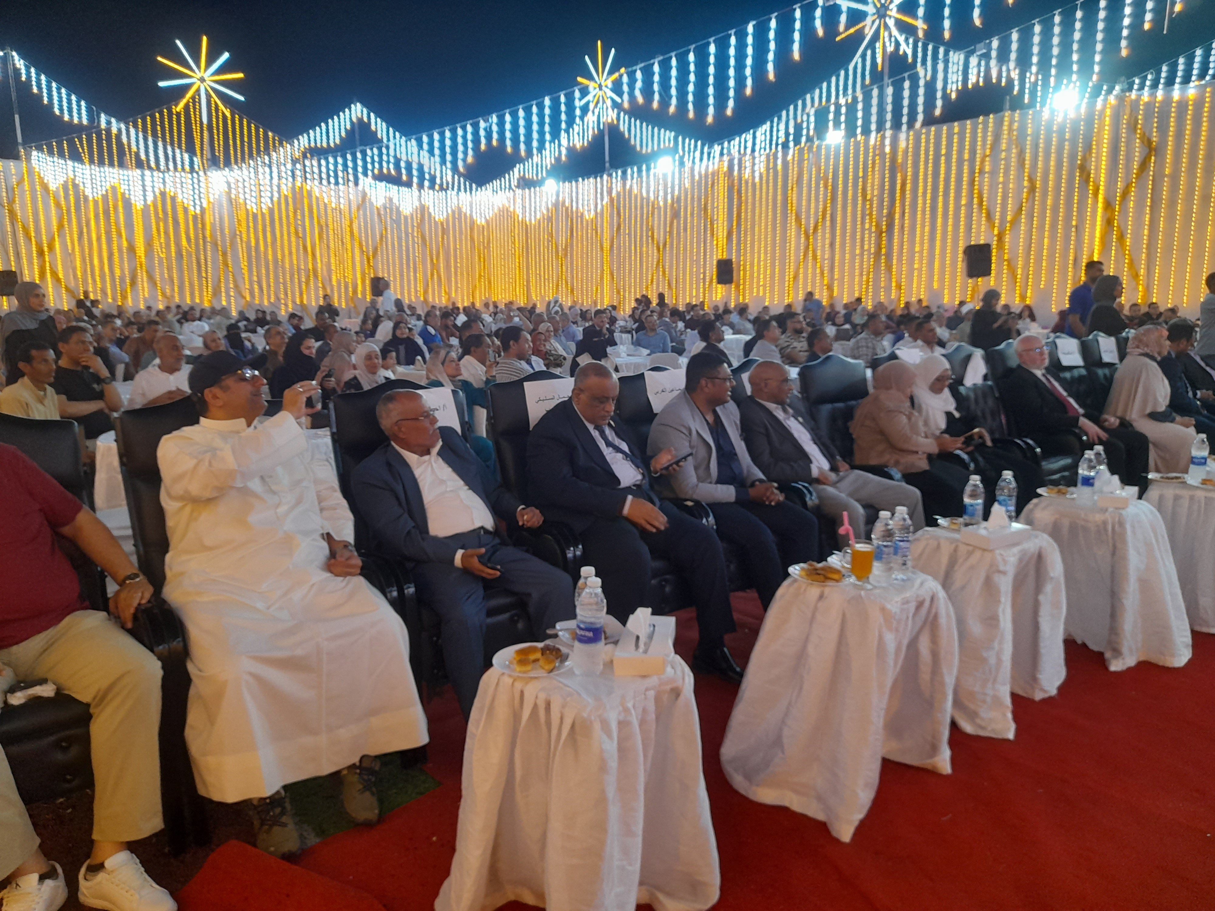 حضور الحفل حضور الحفل