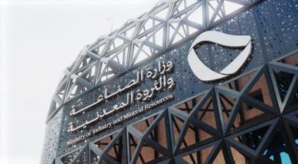 وزارة الصناعة تصدر أكثر من 44 ألف شهادة منشأ