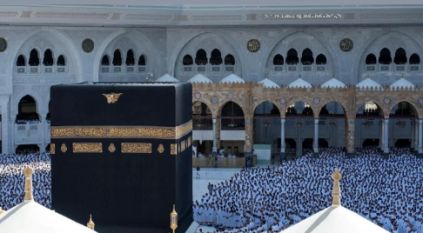 “الحج والعمرة” تفتح التسجيل لحجاج الداخل لموسم 1447هـ
