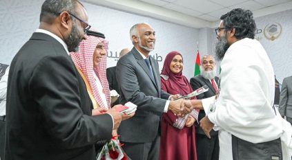 تدشين مبادرة طريق مكة في المالديف