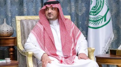 الداخلية تطلق مسابقة الأمير نايف بن عبدالعزيز لحفظ القرآن الكريم لمنسوبي ومنسوبات القطاعات الأمنية