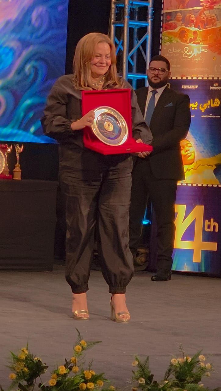 تكريم كاملة ابو ذكرى تكريم كاملة ابو ذكرى