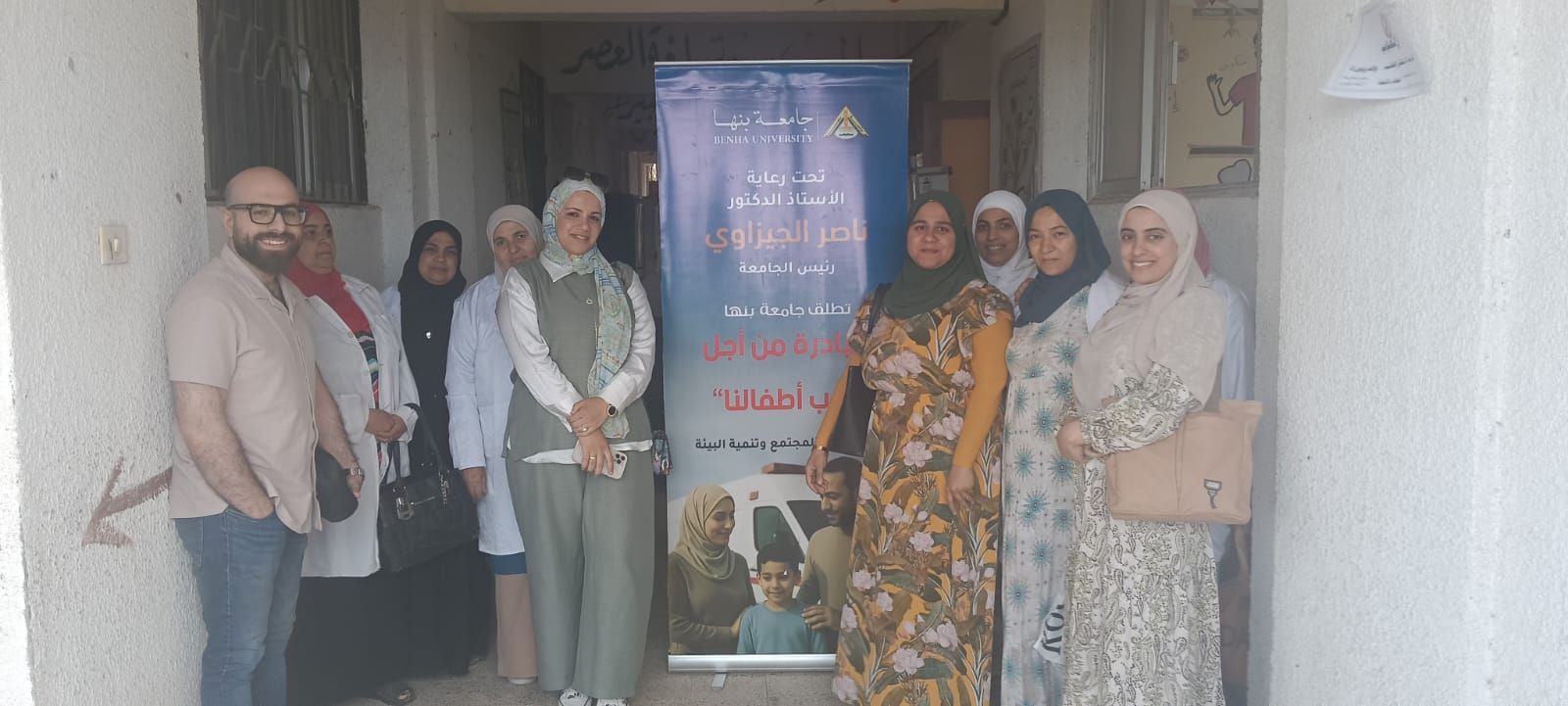 المشاركين بالقافلة المشاركين بالقافلة