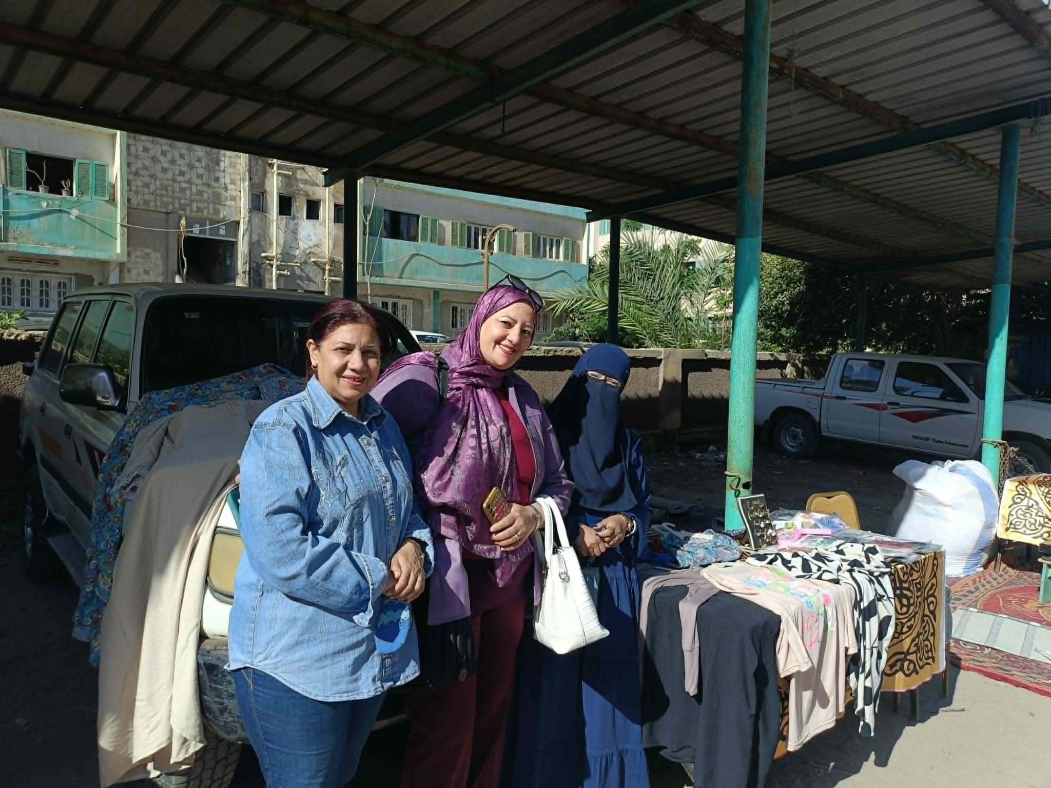 المعرض المعرض