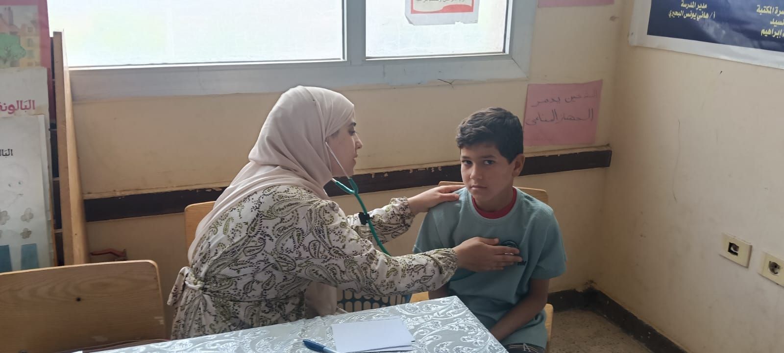 فحص طلاب المدارس بطوخ فحص طلاب المدارس بطوخ