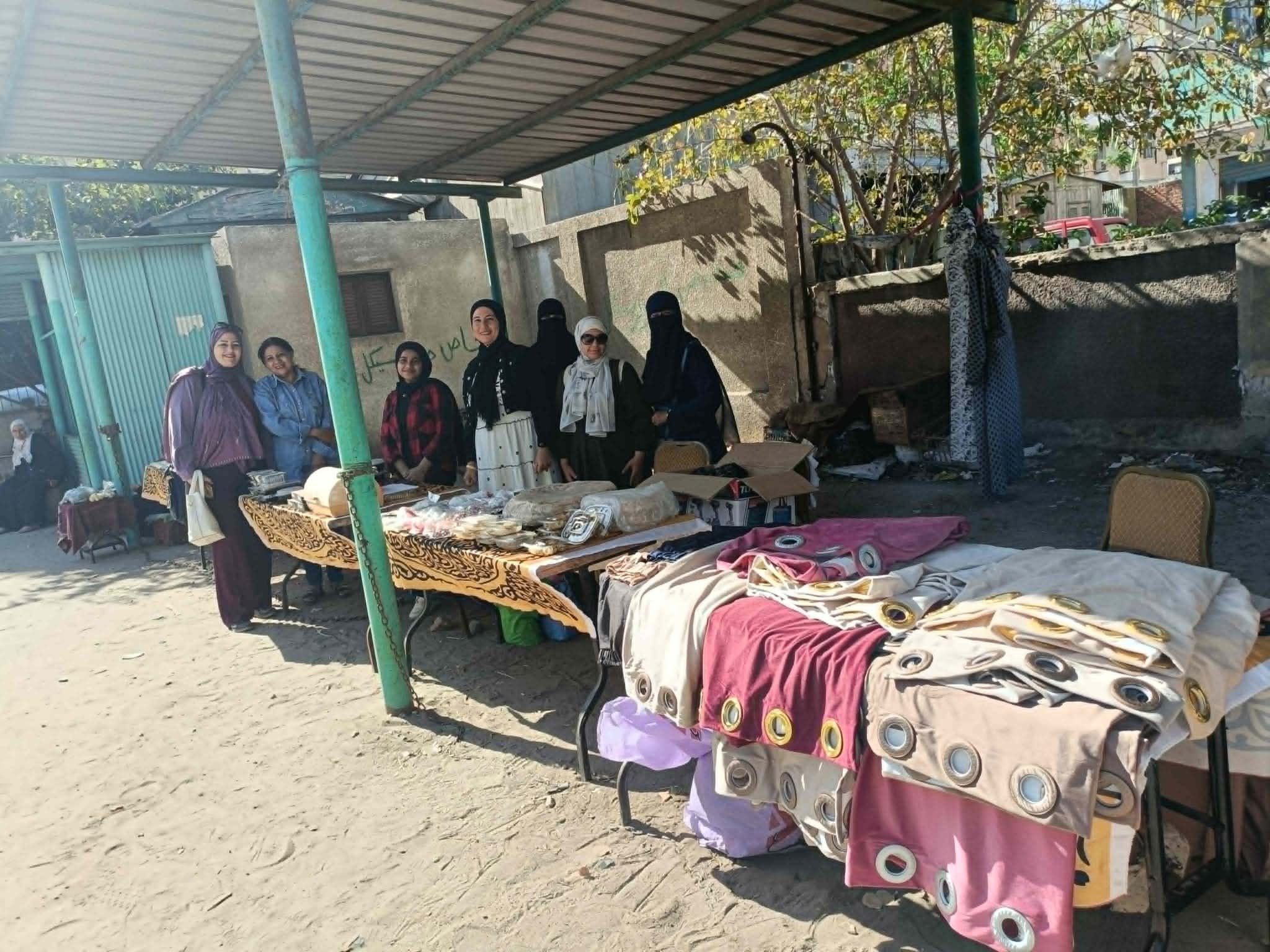 منتجات سيدات الشرقية منتجات سيدات الشرقية