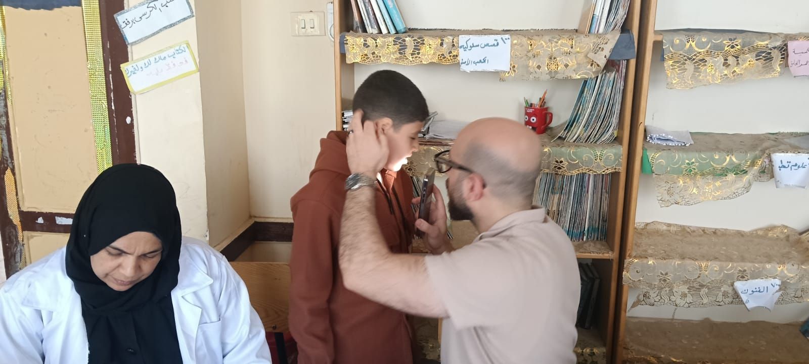 فحص الطلاب بالمدارس فحص الطلاب بالمدارس