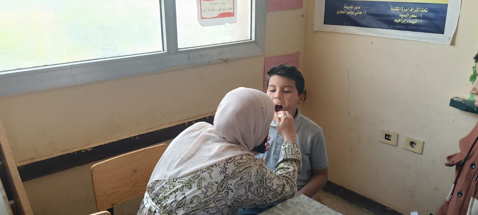 تخصصات مختلفة بالقافلة تخصصات مختلفة بالقافلة