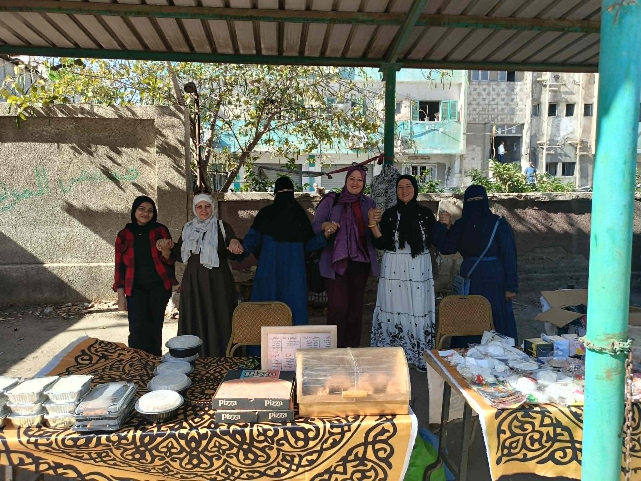 المعرض المعرض