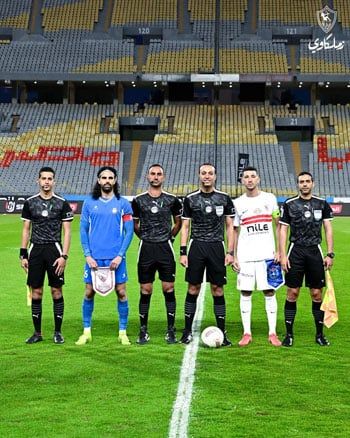 بداية المباراة بداية المباراة
