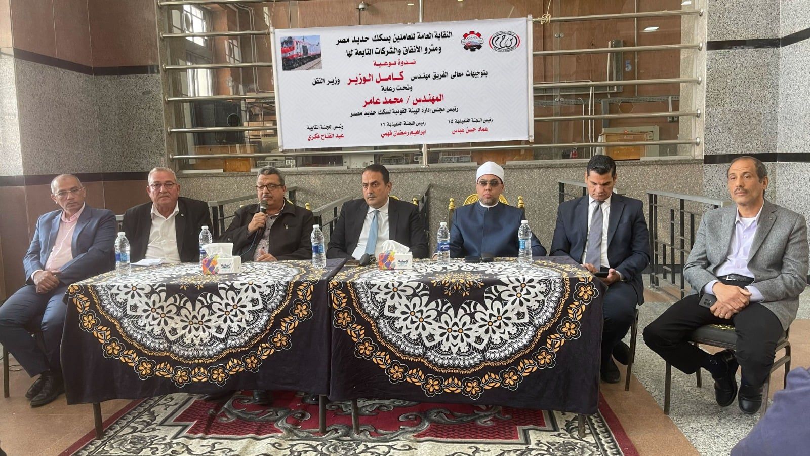 جانب من ندوة السكة الحديد جانب من ندوة السكة الحديد