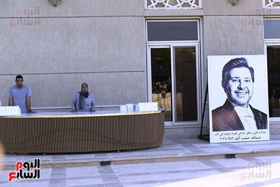 عزاء هاني شاكر عزاء هاني شاكر