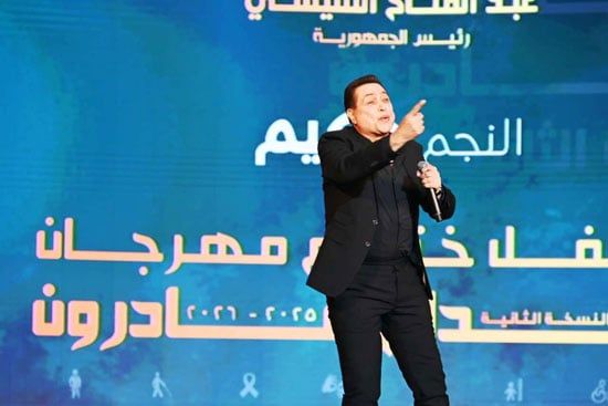 الفنان حكيم الفنان حكيم