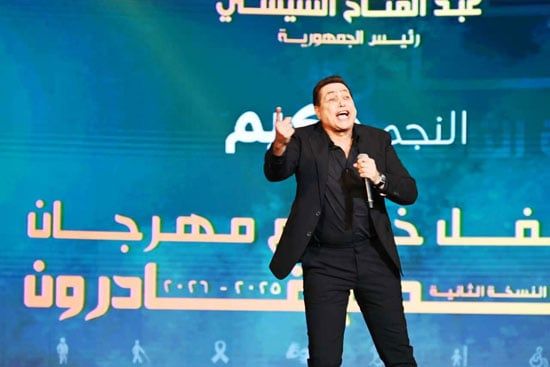 المطرب الشعبى حكيم المطرب الشعبى حكيم