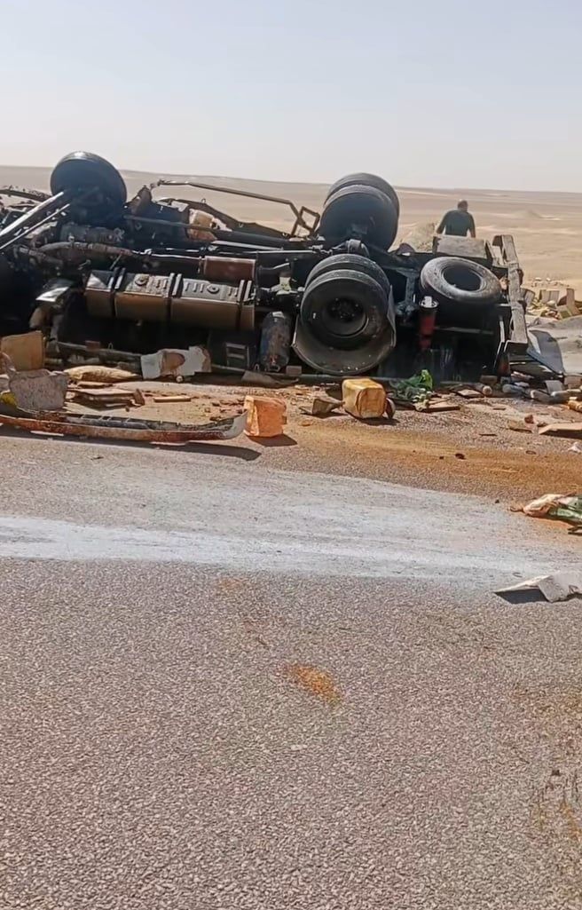 فففففف فففففف
