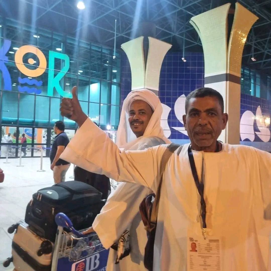 فرحة كبيرة للحجاج قبل مغادرة الأقصر للأراضى المقدسة فرحة كبيرة للحجاج قبل مغادرة الأقصر للأراضى المقدسة