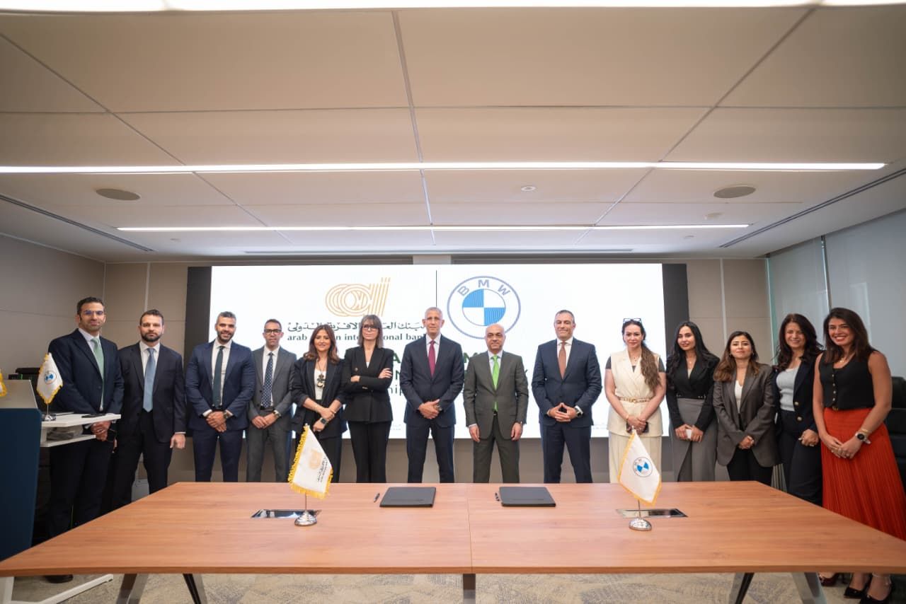 البنك العربى الافريقى الدولى يوقع اتفاقية شراكة استراتيجية مع BMW (1) البنك العربى الافريقى الدولى يوقع اتفاقية شراكة استراتيجية مع BMW (1)