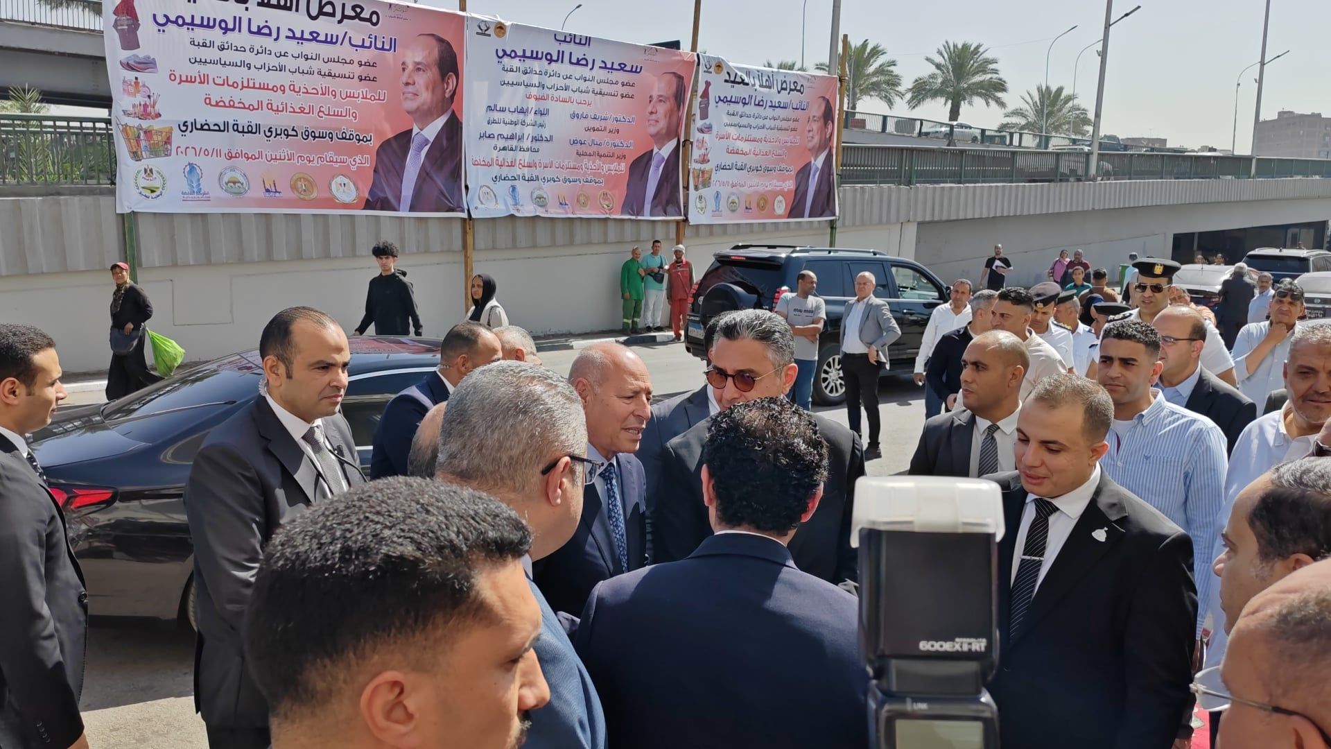 محافظ القاهرة ووزير التموين يفتتحان معرض أهلاً بالعيد محافظ القاهرة ووزير التموين يفتتحان معرض أهلاً بالعيد