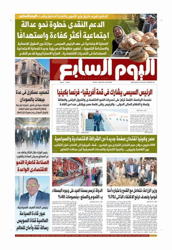 p.1 p.1
