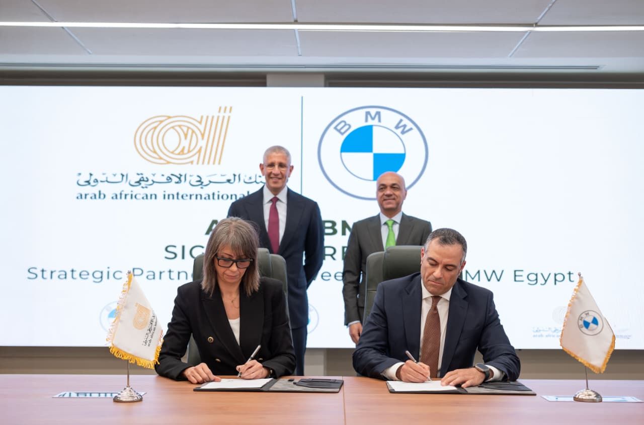البنك العربى الافريقى الدولى يوقع اتفاقية شراكة استراتيجية مع BMW (2) البنك العربى الافريقى الدولى يوقع اتفاقية شراكة استراتيجية مع BMW (2)