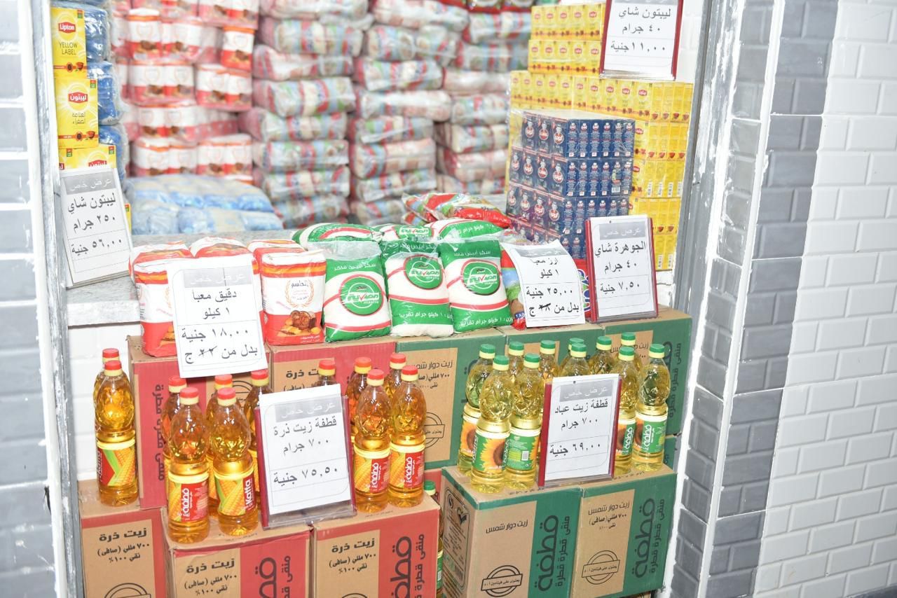 السلع الغذائية بمعرض “أهلاً بالعيد” بحدائق القبة السلع الغذائية بمعرض “أهلاً بالعيد” بحدائق القبة