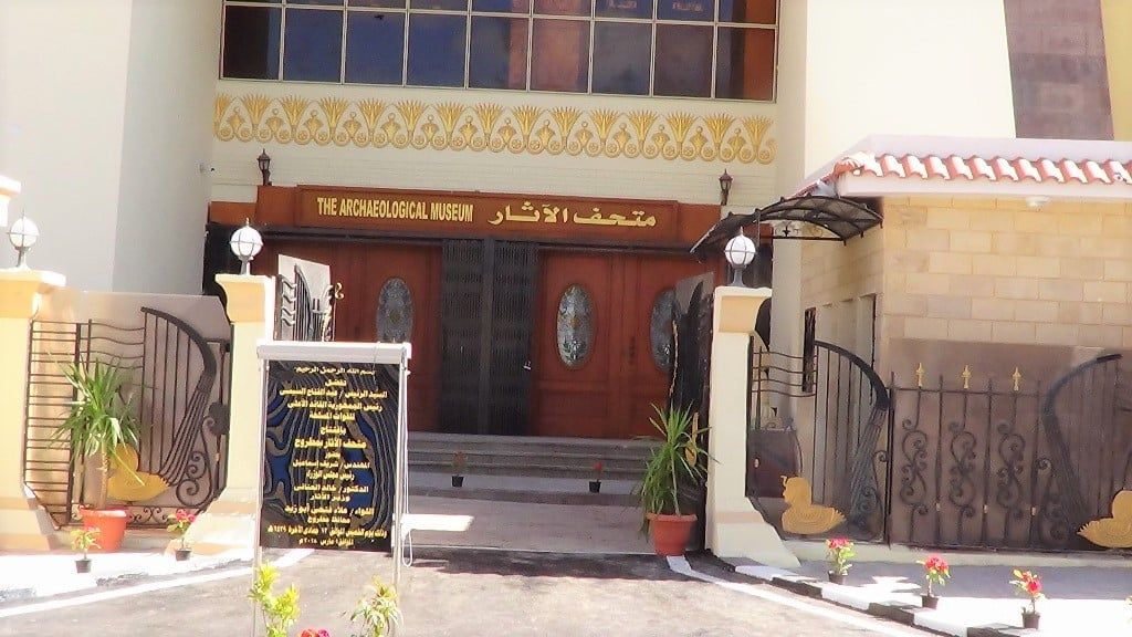 متحف مطروح يضم اثار من مختلف العصور متحف مطروح يضم اثار من مختلف العصور