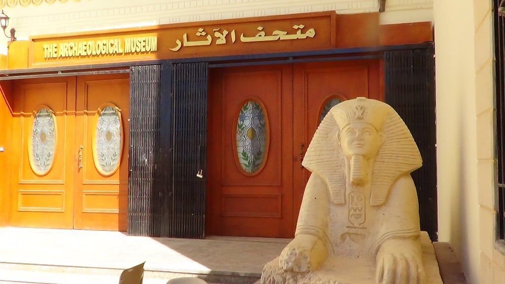 ساحة مدخل متحف مطروح ساحة مدخل متحف مطروح