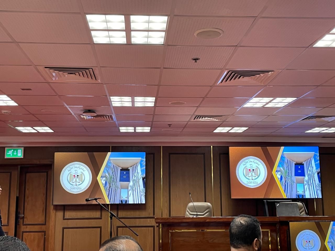 الدورة تدريبية الدورة تدريبية