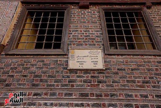 واجهة تاريخية تعكس جمال العمارة العثمانية في رشيد واجهة تاريخية تعكس جمال العمارة العثمانية في رشيد