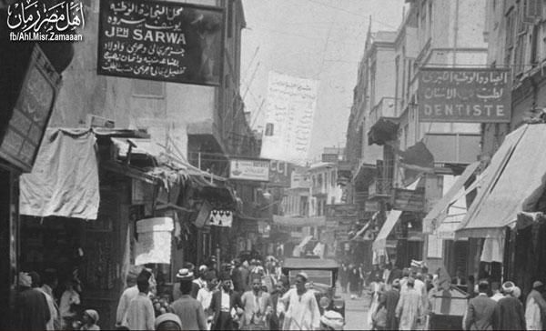 حى الغورية قديما حى الغورية قديما