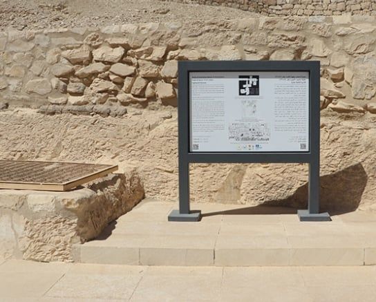 خدمة سياح العالم بفتح أبواب مقابر جديدة في جبانة الخوخة غرب الأقصر خدمة سياح العالم بفتح أبواب مقابر جديدة في جبانة الخوخة غرب الأقصر