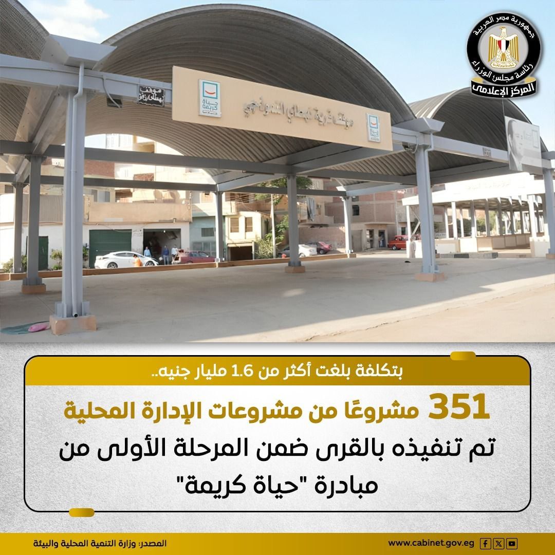 f6ee893d42.jpg