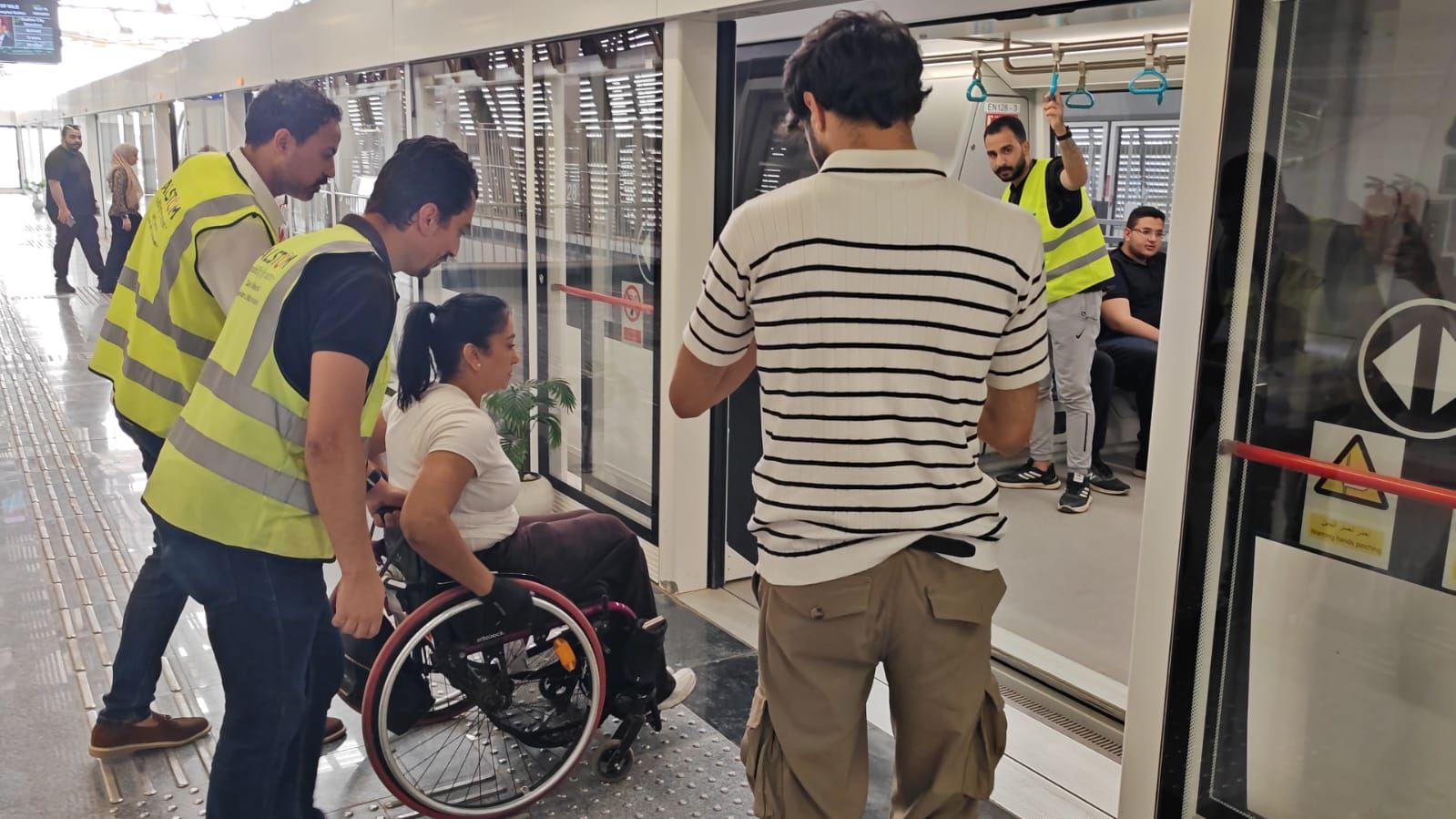خدمة ذوى الهمم خدمة ذوى الهمم