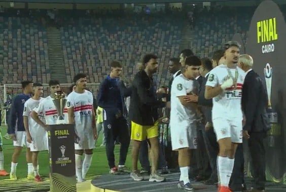 الزمالك الزمالك