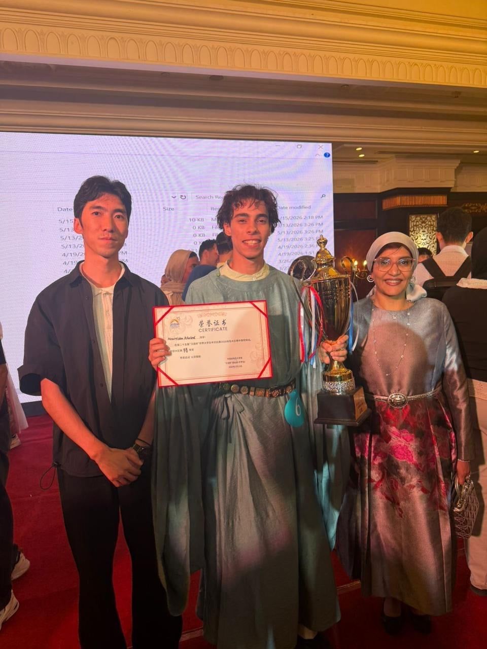 فوز جامعة القاهرة فوز جامعة القاهرة