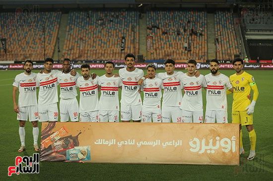 فريق الزمالك فريق الزمالك