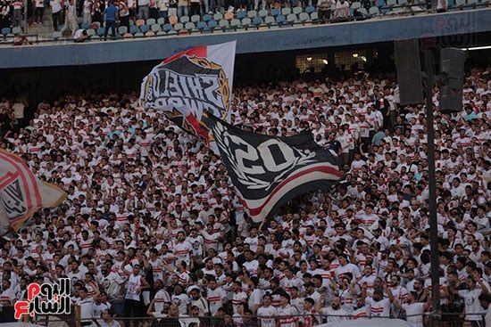 جماهير الزمالك جماهير الزمالك