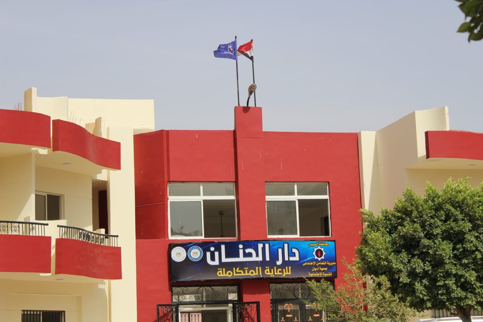 محافظ السويس يتفقدأعمال تطوير دار الحنان للرعاية المتكاملة بحي السويس محافظ السويس يتفقدأعمال تطوير دار الحنان للرعاية المتكاملة بحي السويس
